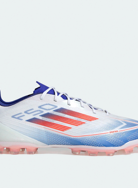 Adidas阿迪达斯F50 ELITE高端AG短钉人草足球鞋男IF1306