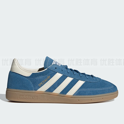 Adidas阿迪达斯 HANDBALL SPEZIAL 男女经典运动德训鞋板鞋IG6194
