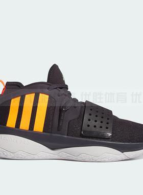 Adidas阿迪达斯官方正品DAME 8 EXTPLY男女运动训练篮球鞋 IF1512