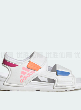 adidas阿迪达斯 ALTASWIM 男女儿童运动休闲透气耐磨凉鞋 H03775