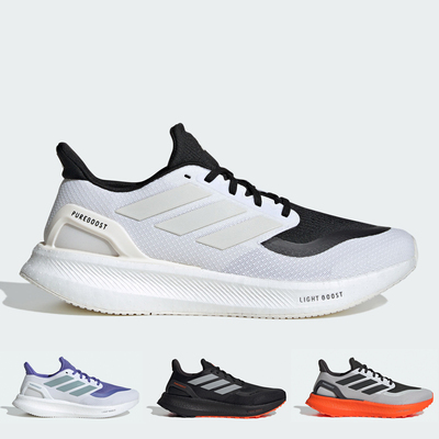 Adidas阿迪达斯PUREBOOST 5缓震回弹运动跑步鞋 IE8463 JR7675
