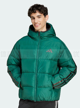 Adidas阿迪达斯 男子抗风保暖冬装短款双面穿运动羽绒服 JM4624