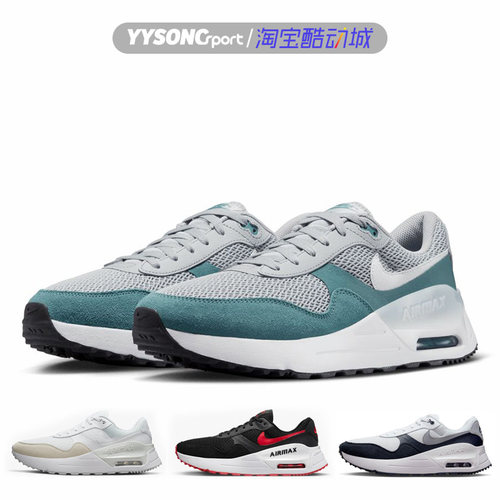 耐克AIRMAXSYSTM跑步鞋