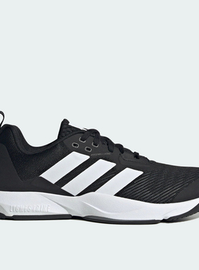 阿迪达斯RAPIDMOVE 2 TRAINER M男子缓震回弹训练运动鞋 IH5255