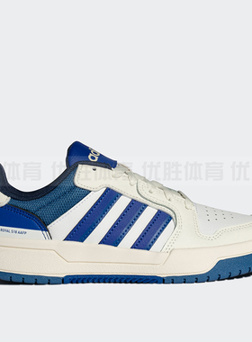 adidas阿迪达斯 ENTRAP复古篮球风小白鞋板鞋 JS3009