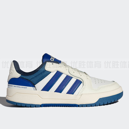 adidas阿迪达斯 ENTRAP复古篮球风小白鞋板鞋 JS3009
