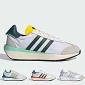 阿迪达斯三叶草 IF8118 ID1143 COUNTRY XLG舒适百搭运动休闲鞋