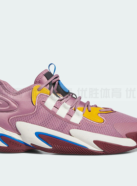 Adidas阿迪达斯BYW SELECT运动实战耐磨减震透气篮球鞋 IE9304