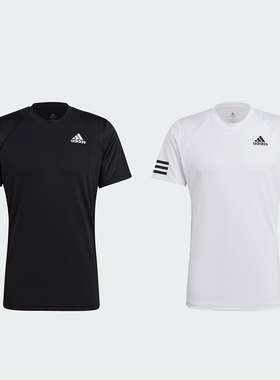 阿迪达斯男子夏季新款运动休闲舒适透气圆领短袖T恤GL5401 GL5403
