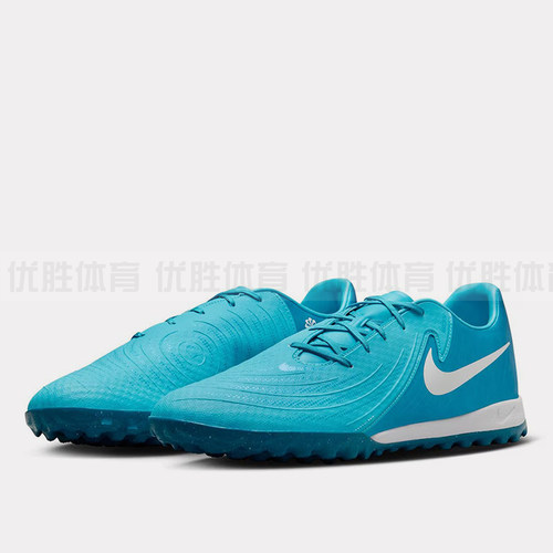 Nike耐克PHANTOM暗煞男子TF碎钉比赛训练人草足球鞋 FJ2577-400