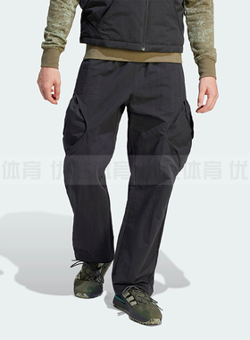 Adidas阿迪达斯 官方正品三叶草男子时尚宽松工装运动长裤 IJ0719