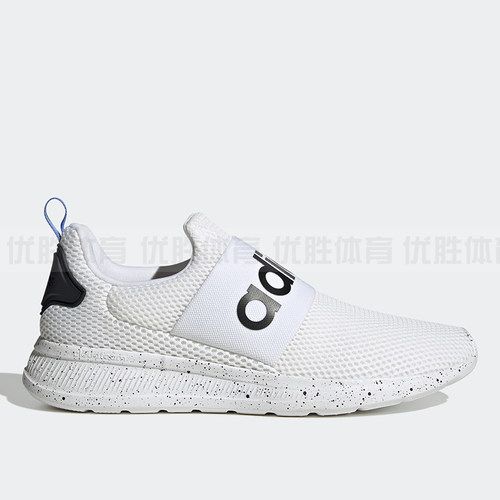 Adidas阿迪达斯官方正品UTE RACER ADAPT男女款运动跑步鞋 HR0349