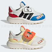 LOU PEMS LNY魔术贴运动鞋 IH8099 ID1155 阿迪达斯RUN IH8100 70s