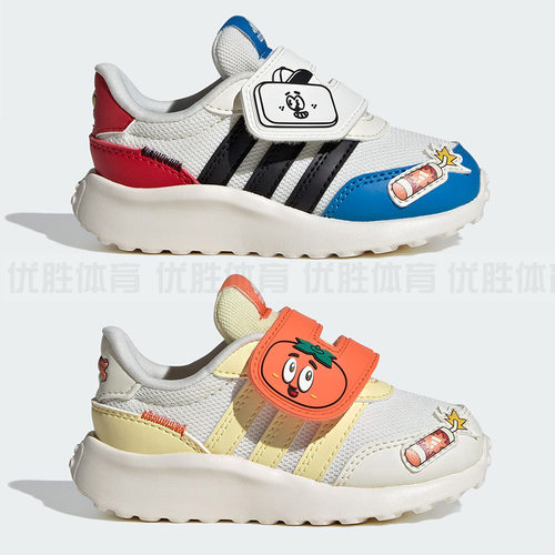 阿迪达斯RUN 70s PEMS LOU LNY魔术贴运动鞋IH8099 IH8100 ID1155