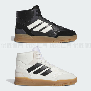 DROP IF2664 STEP 篮球风中帮运动板鞋 IF2665 SE男女经典 阿迪达斯