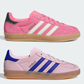 阿迪达斯GAZELLE JI2014 JI1371 INDOOR男女经典 运动低帮休闲板鞋