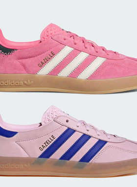 阿迪达斯GAZELLE INDOOR男女经典运动低帮休闲板鞋JI1371 JI2014