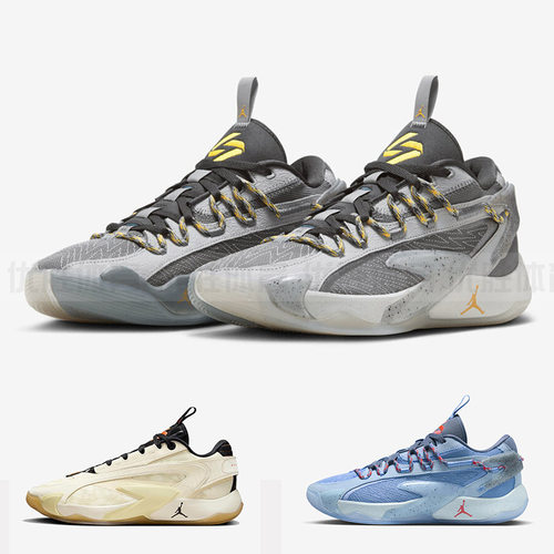 Nike耐克 LUKA 2 PF 男子运动休闲实战训练缓震篮球鞋 DX9012-103