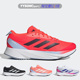 GX9775 运动休闲减震透气轻便跑步鞋 HQ1349 阿迪达斯ADIZERO