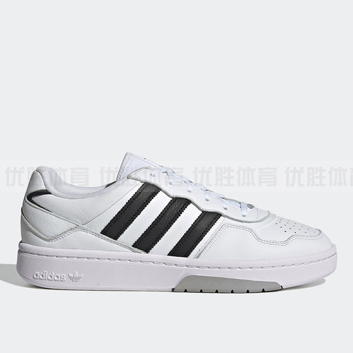 Adidas阿迪达斯COURTIC男女低帮耐磨休闲运动板鞋 JQ5042