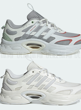 阿迪达斯 CLIMACOOL VENTTACK 缓震透气跑步鞋 ID4015 ID4014