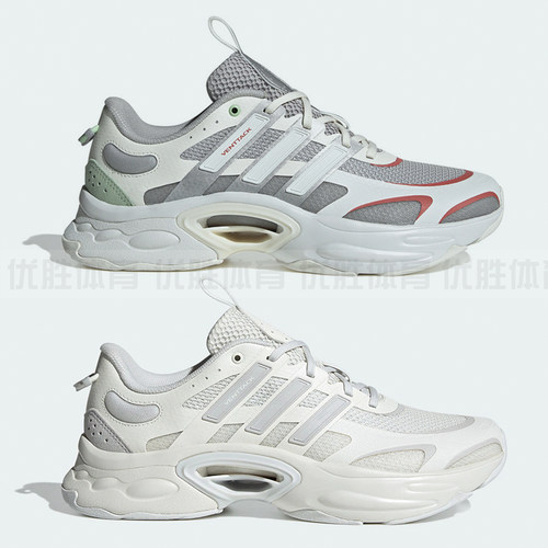 阿迪达斯 CLIMACOOL VENTTACK 缓震透气跑步鞋 ID4015 ID4014