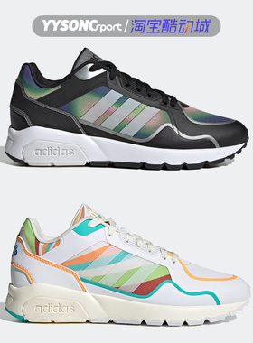 阿迪达斯neo RUN9TIS男女运动减震透气轻便休闲鞋 HP2160 HP2162