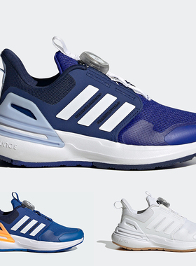 阿迪达斯RAPIDASPORT儿童中大童减震透气运动休闲鞋IF0370 IE4543