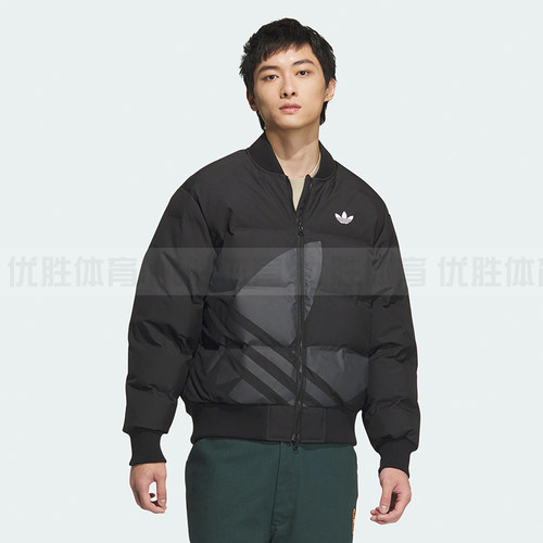 Adidas阿迪达斯官方正品三叶草男女同款保暖轻薄鸭绒羽绒服JL8409