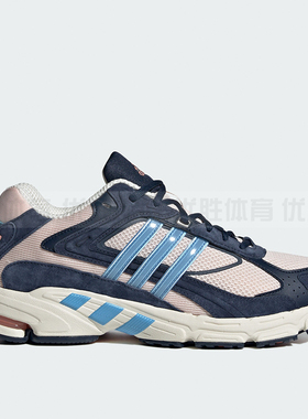 阿迪达斯 RESPONSE CL 经典复古网面运动休闲鞋 IH3366 IE3916