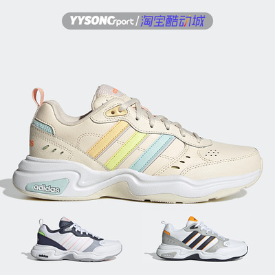 Adidas/阿迪达斯女子运动休闲鞋