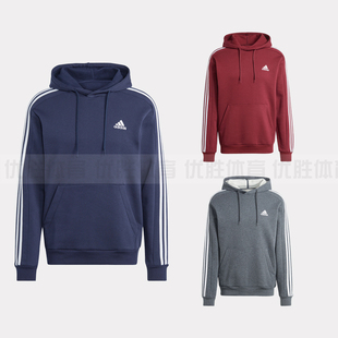 IJ6473 卫衣套头衫 IJ6475 男子运动休闲连帽长袖 Adidas阿迪达斯