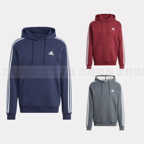 Adidas阿迪达斯 男子运动休闲连帽长袖卫衣套头衫 IJ6473 IJ6475