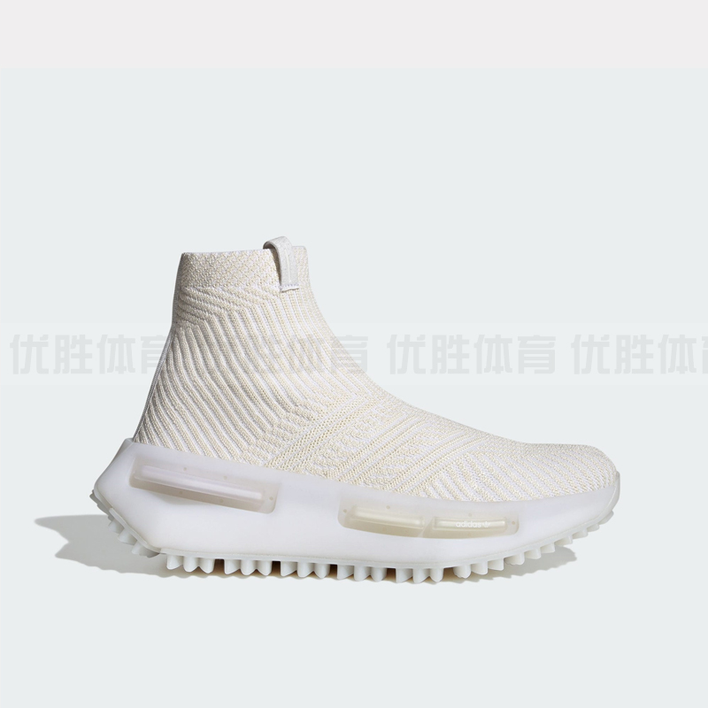 Adidas阿迪达斯正品三叶草NMDS1 SOCK女子经典休闲运动鞋 ID4266