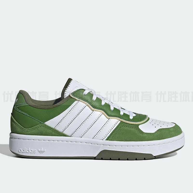 Adidas阿迪达斯 COURTIC 男女同款经典运动休闲耐磨板鞋 JI2553