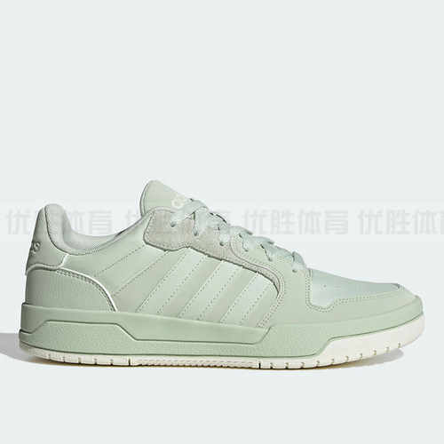 Adidas阿迪达斯 NEO ENTRAP 男女鞋低帮运动休闲耐磨板鞋 ID6055