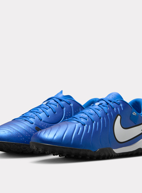 Nike耐克 LEGEND TF 人草传奇碎钉足球鞋 DV4342-400-601