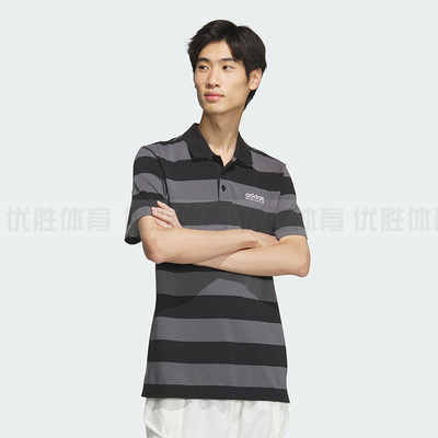 Adidas阿迪达斯V STRIPE POLO男子运动休闲短袖翻领POLO衫 JI9057