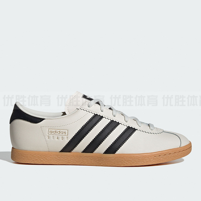 Adidas阿迪达斯 三叶草STADT男女经典低帮薄底运动板鞋 JP8227