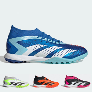 阿迪达斯PREDATOR猎鹰男子TF碎钉飞盘人草足球鞋 GW4634 GZ0008