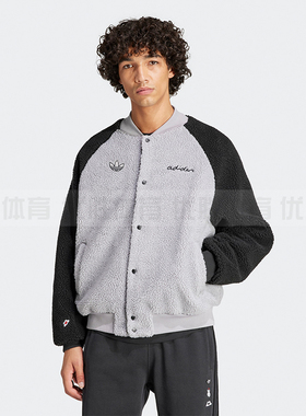 Adidas阿迪达斯 PL FL JK SNAP 男子运动休闲舒适夹克外套 IY2265