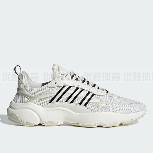 Adidas阿迪达斯 HAIWEE 男女经典耐磨复古运动老爹鞋休闲鞋JH7353