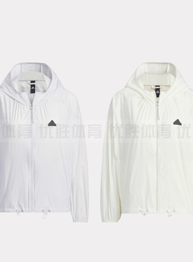 adidas阿迪达斯夏季女子运动训练休闲防风夹克外套 IM8837 IM8835