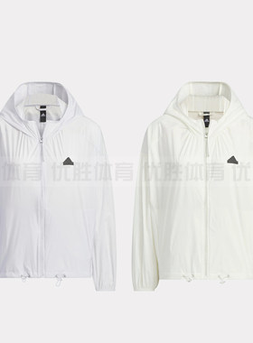 adidas阿迪达斯夏季女子运动训练休闲防风夹克外套 IM8837 IM8835