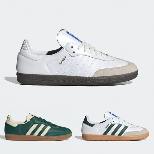 阿迪达斯SAMBA OG三叶草运动休闲低帮板鞋IE0872 IE3437 ID3654