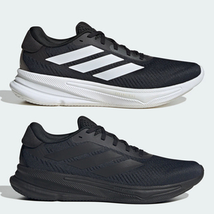 阿迪达斯SUPERNOVA EASE男子超轻缓震舒适跑步鞋IH2580 JI1426