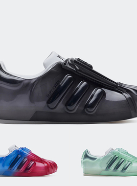 阿迪达斯SUPERSTAR BUBBLE经典贝壳头板鞋IH3115 IH8172 IH8173