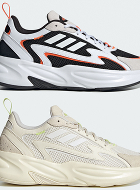 Adidas阿迪达斯OZWAVE 2.0厚底运动休闲老爹鞋JH7371 JI1588