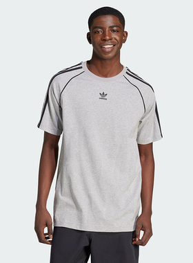 Adidas阿迪达斯SST TEE运动休闲透气短袖圆领T恤 IR9455 IR9450