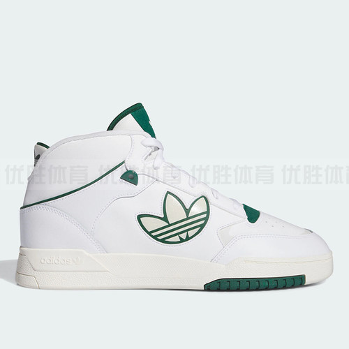 阿迪达斯 三叶草DROP STEP情侣款经典高帮运动板鞋 IG8532 IE5548